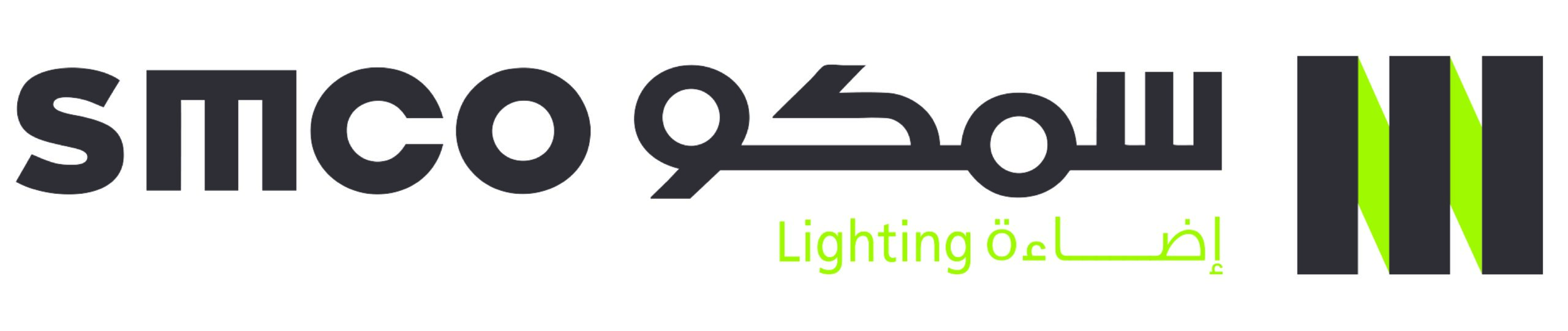 SMCO Lighting
